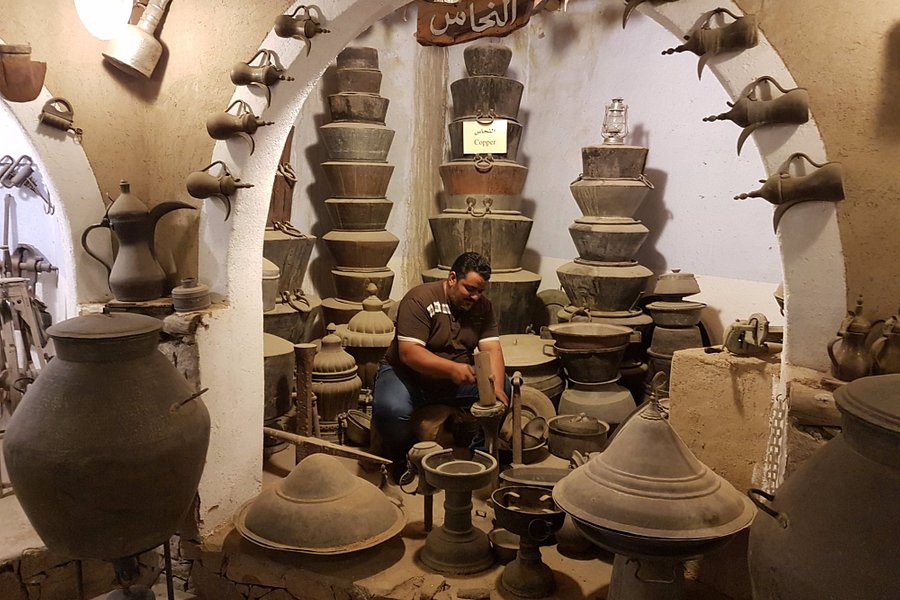 Sharif Museum image