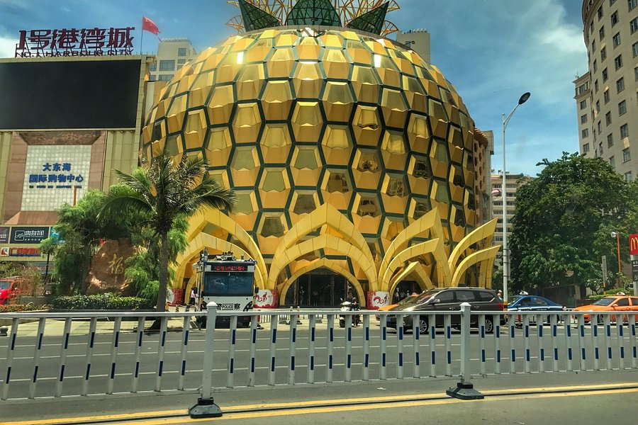 Pineapple Shopping Center image
