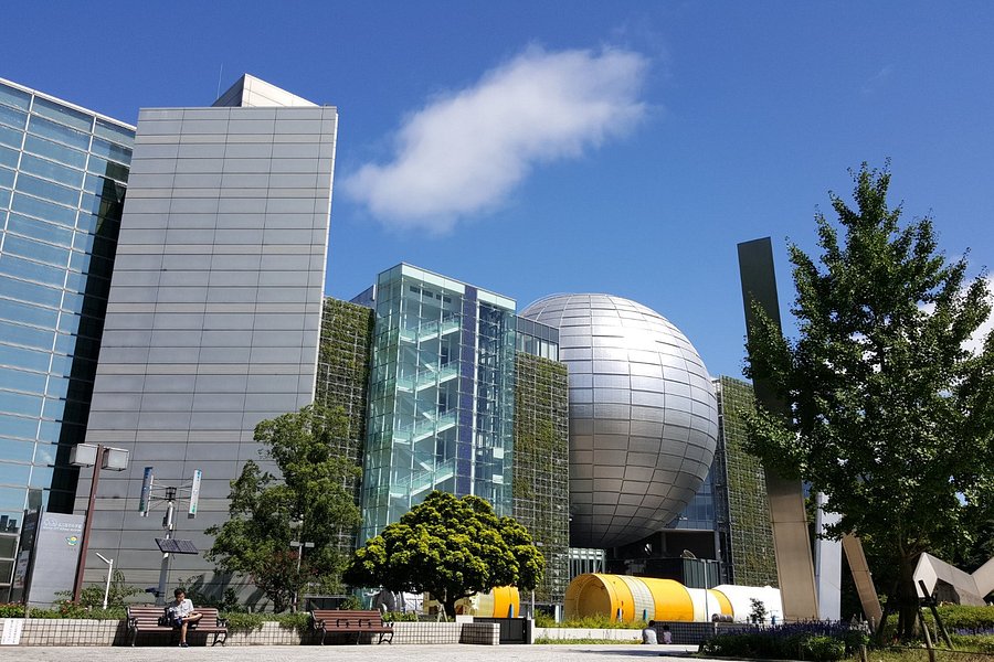 Nagoya City Science Museum image