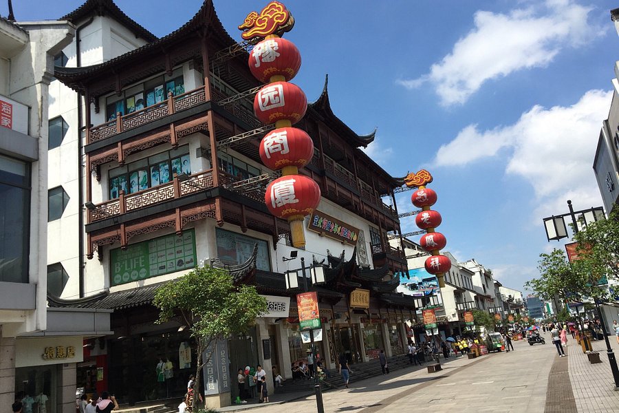 Guan Qian Shopping Street image