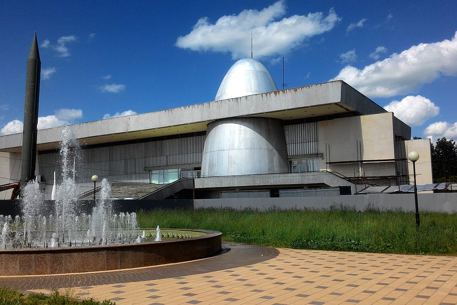 The Tsiolkovsky State Museum of Cosmonautics image