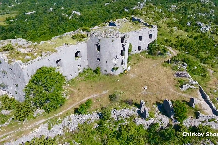 Kosmac Fortress image
