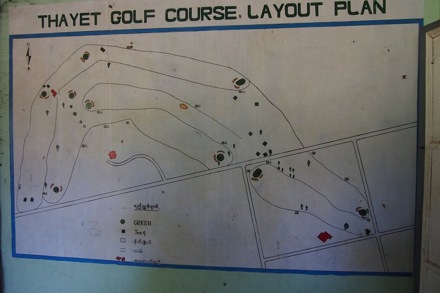 Thayet Golf Club image
