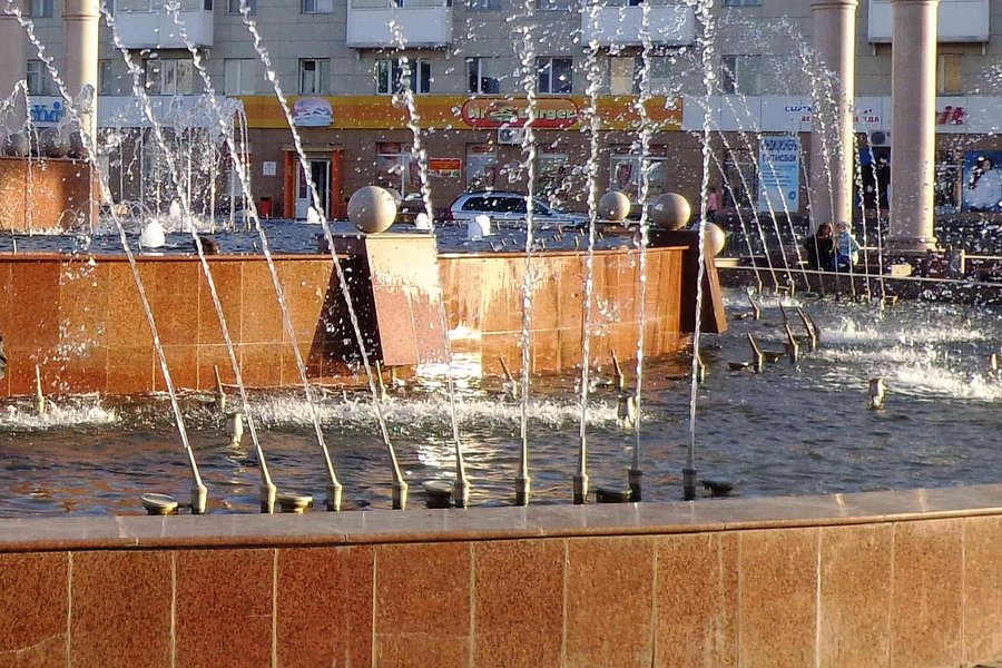 City Fountain image