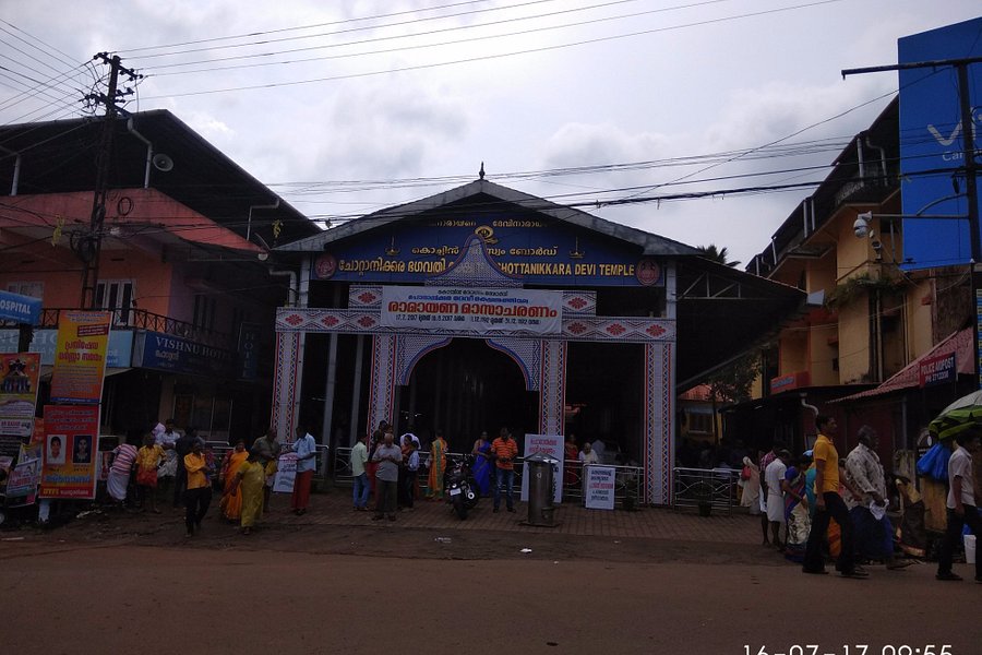 Chottanikkara Temple image