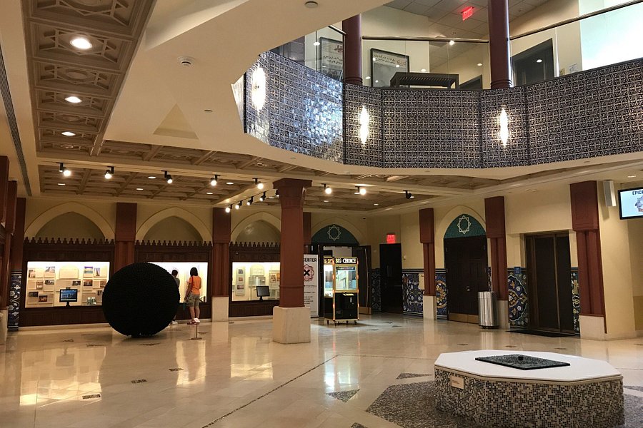 Arab American National Museum image
