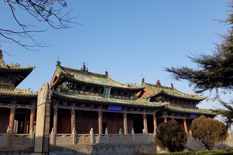 Chishen Temple image