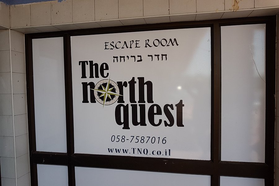 The North Quest image