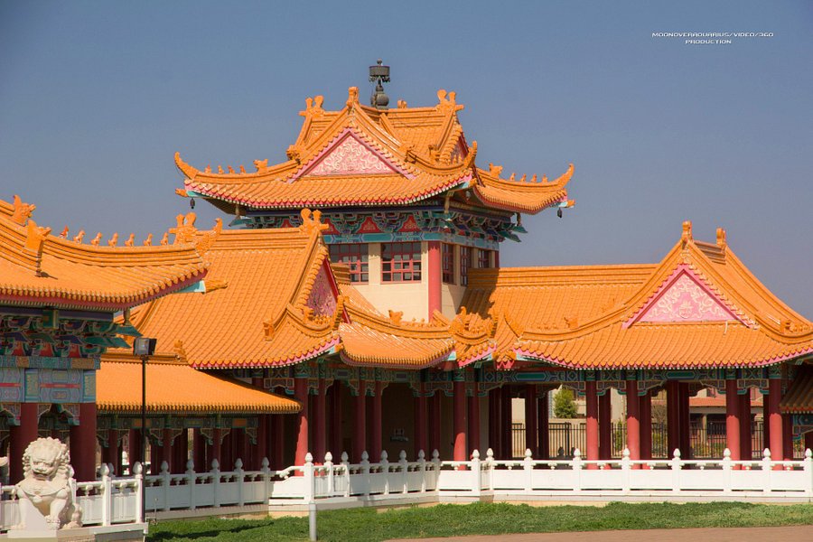 Nan Hua Temple image