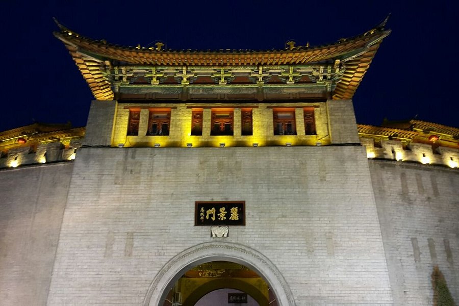 Luyang Drum Tower image