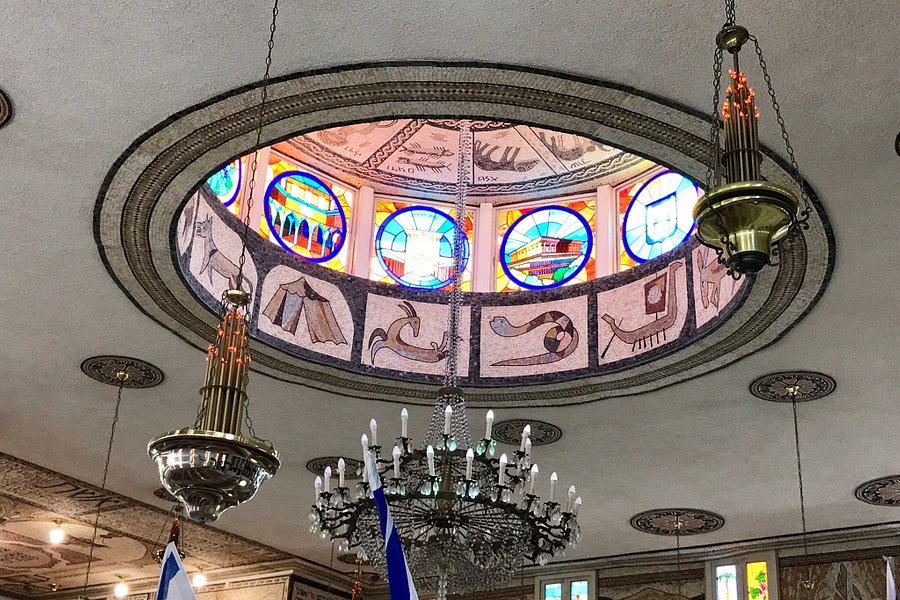 The Or Torah Synagogue image