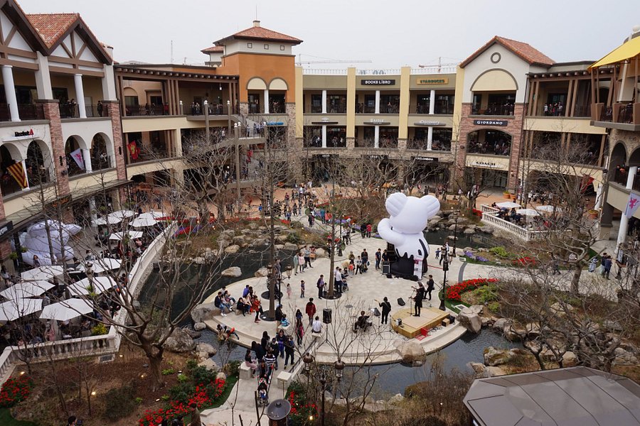 Siheung Premium Outlets image