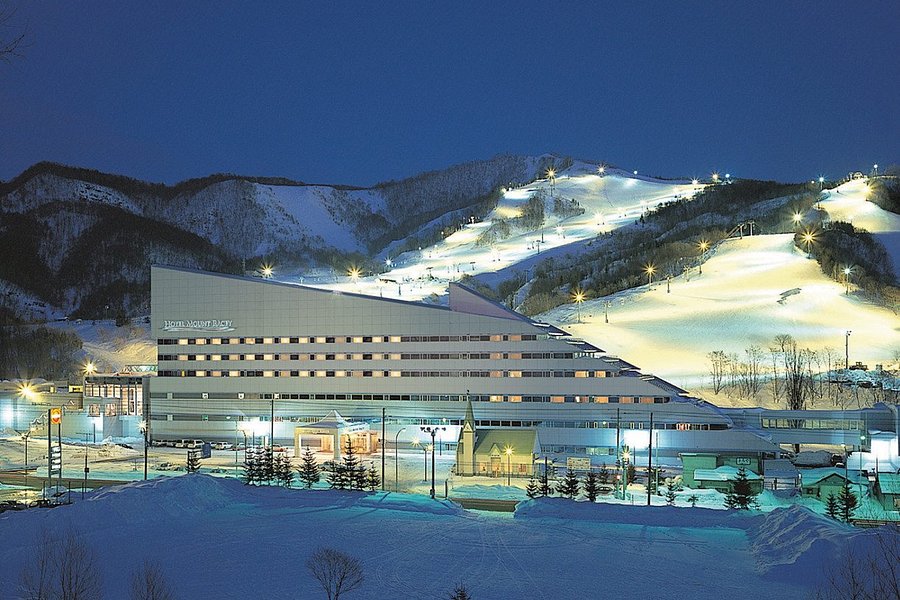 Mount Racey Ski Resort image
