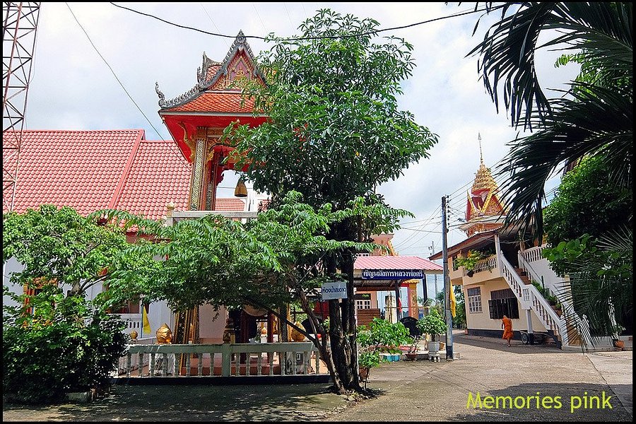 Wat Si Sumang image