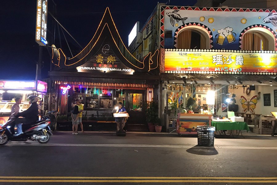 Kending Street Night Market image