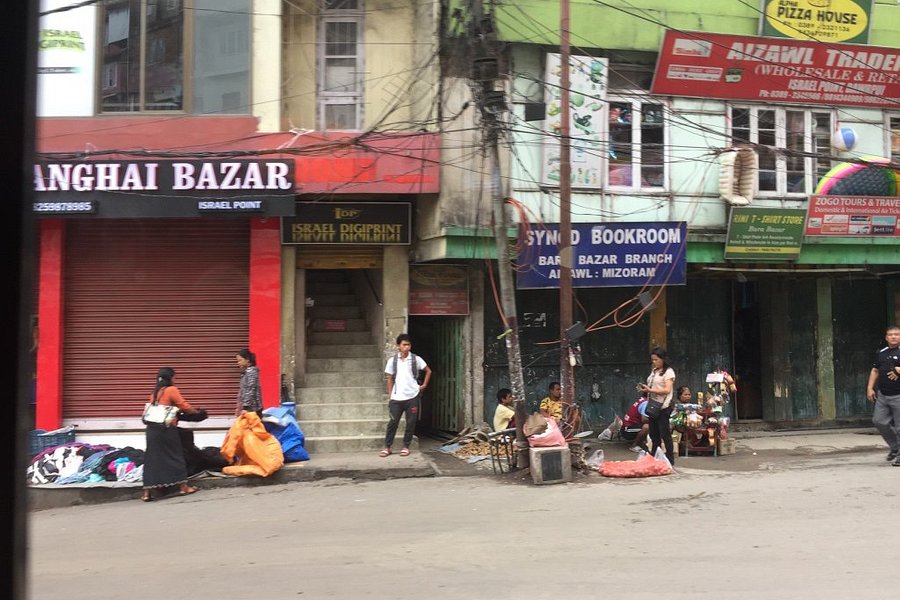 Burrra Bazar image