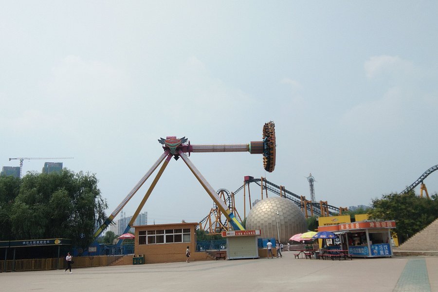 Century Amusement Park, Zhengzhou image