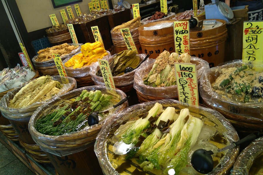 Nishiki Market Shopping District image