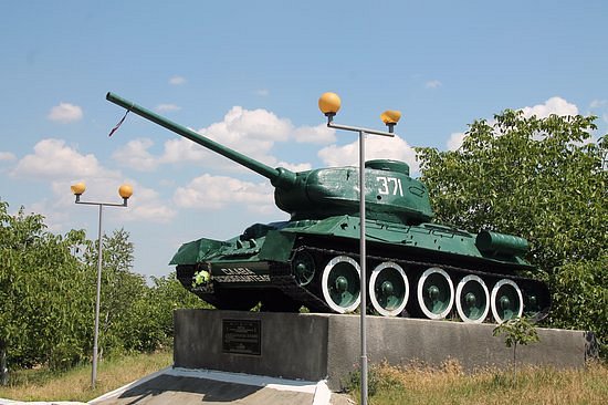 The Tank monument image