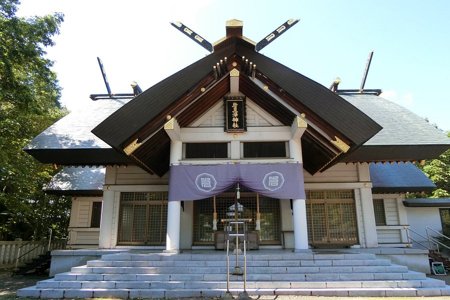 Iwamizawa Shrine image