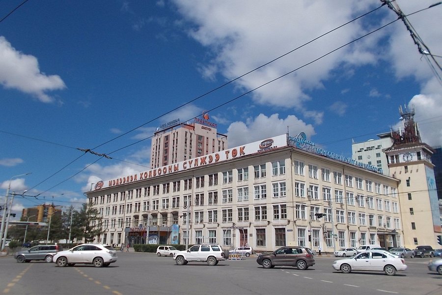 Ulaanbaatar Central Post Office image