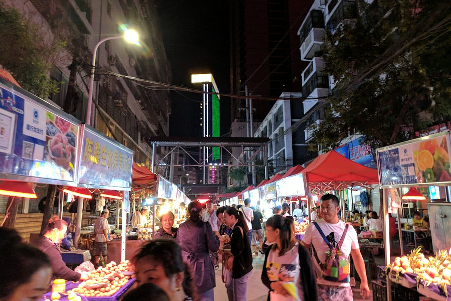 Zhengning Road Night Market image