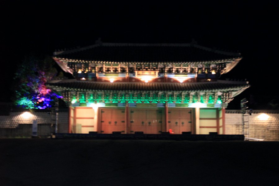 Buan Yeongsang Theme Park image