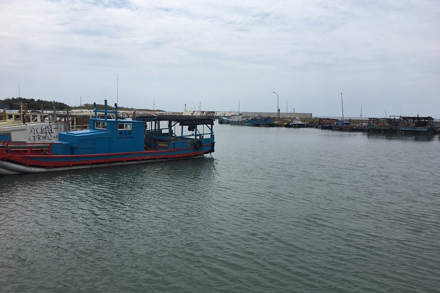 Long Fong Fishing Port image