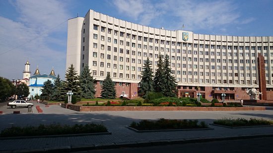 Ivano-Frankivsk Oblast State Administration image
