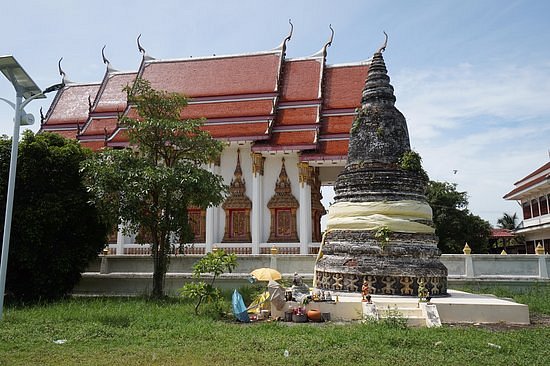 Wat Suan Luang image