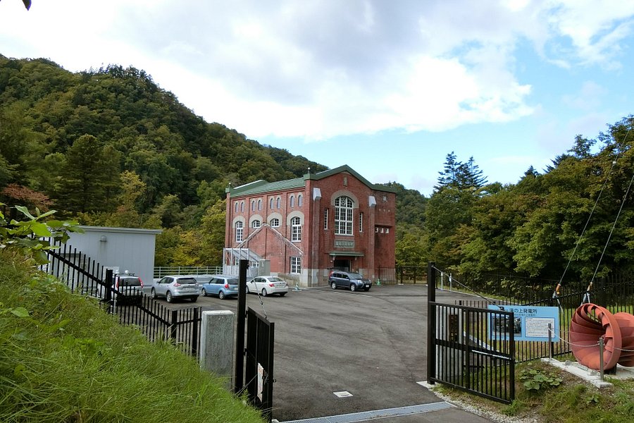 Takinoue Power Plant image