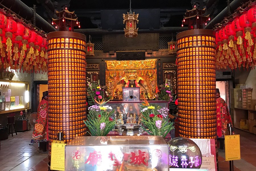 Lukang Chenghuang Temple image