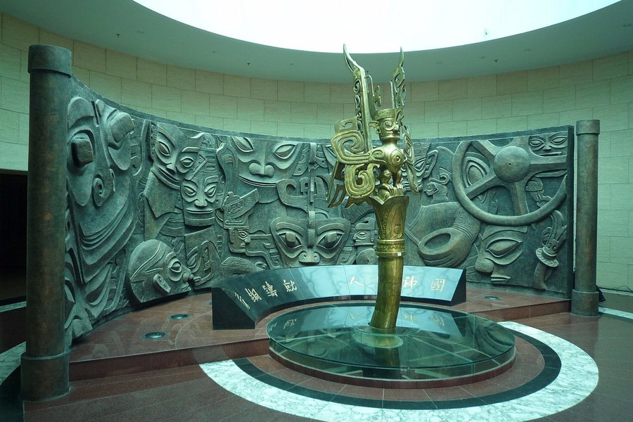 Guanghan Sanxingdui Museum image