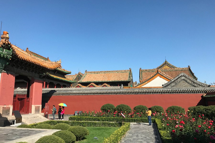 Shenyang Imperial Palace (Gu Gong) image