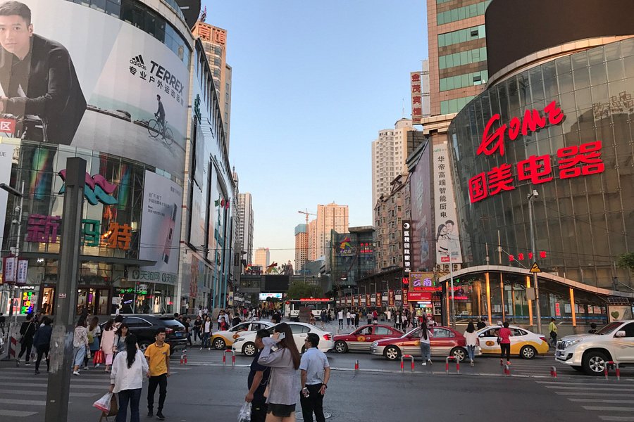 Shenyang Middle Street-Pedestrian Mall image