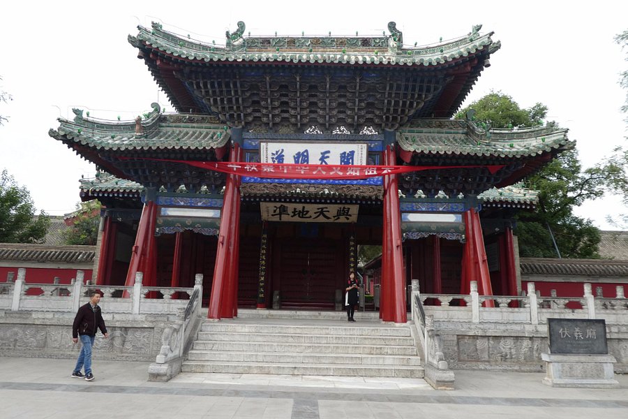 Fuxi Temple image