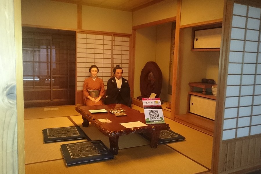 Ryoma Sakamoto Memorial Museum image