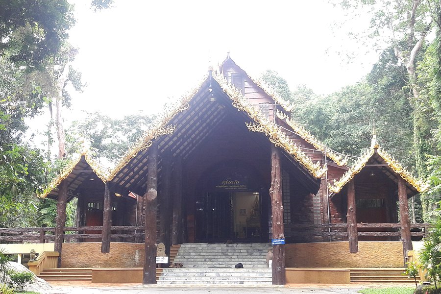 Wat Khao Banchob image