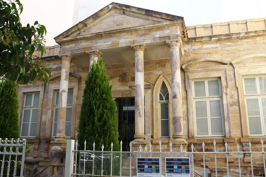 Ethnological Museum of Thrace image