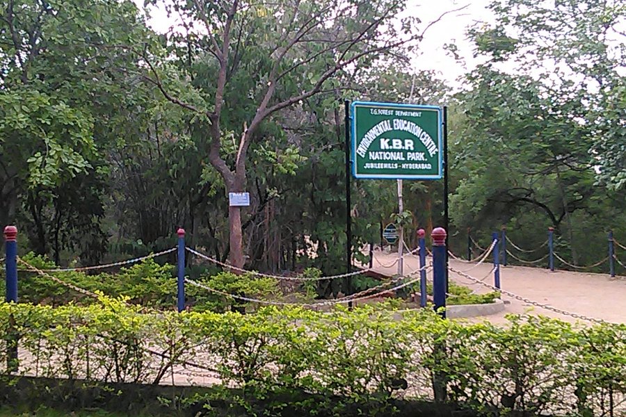 KBR National Park image