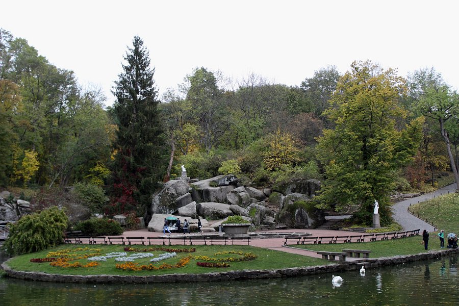 Uman Central Park image