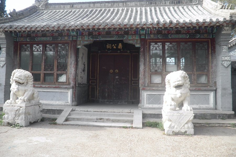 Tsitsihar Ancestral Hall of Shoushan General image