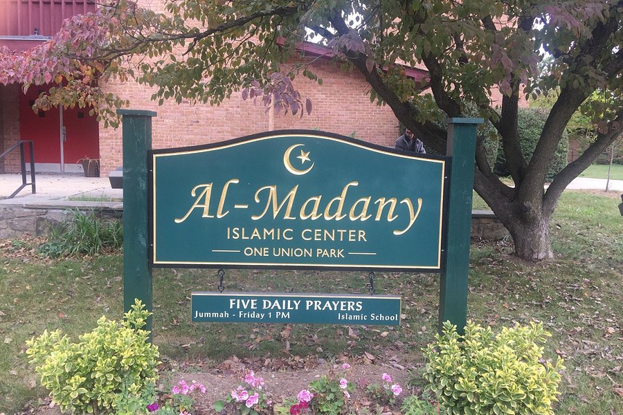 Al Madany Islamic Centre image