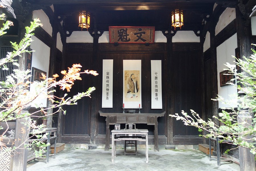 Sanming Li Shangshu Mansion image