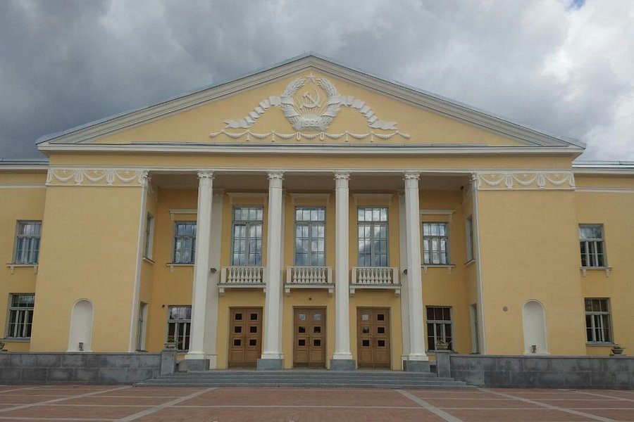 Kohtla-Jarve Cultural Center image