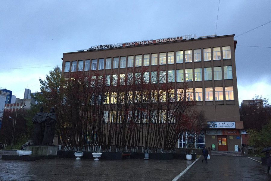 Murmansk State Science Library image