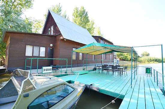 Things To Do in Fishing and Hunting Base Khishhnik, Restaurants in Fishing and Hunting Base Khishhnik