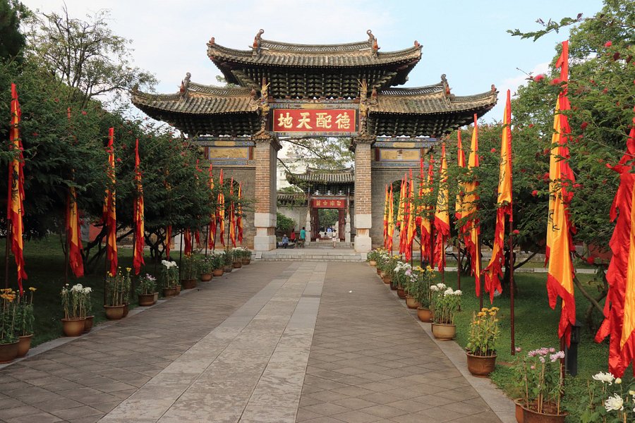 Jianshui Confucius Temple image