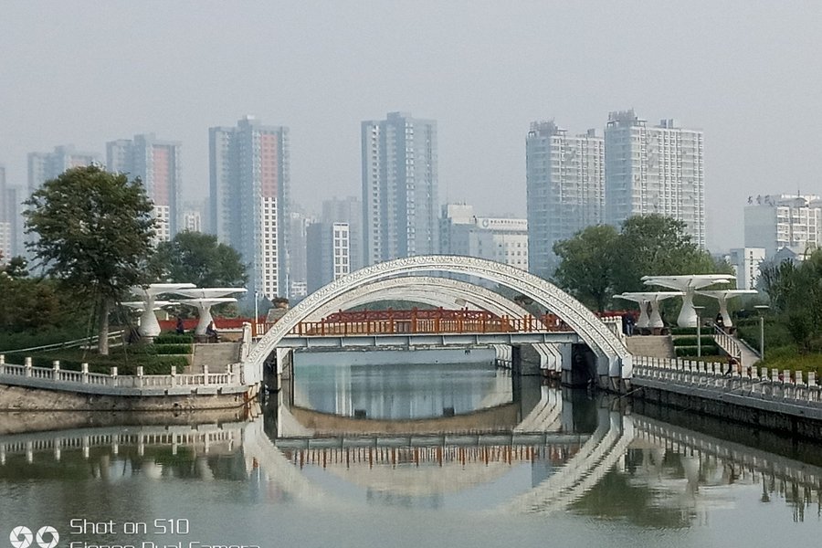 Longhu Park image