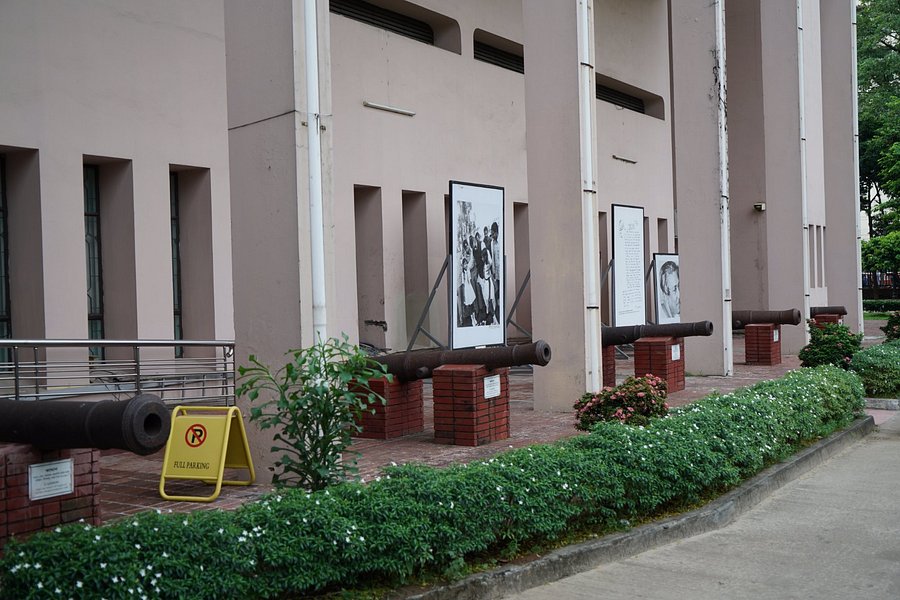 Bangladesh National Museum image